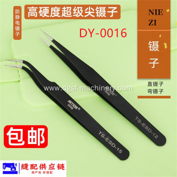 High Hardness Ultra Sharp Tweezers DY-0016